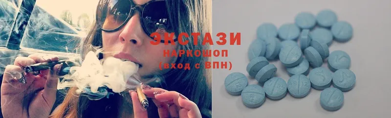 Ecstasy диски  omg зеркало  Урус-Мартан 