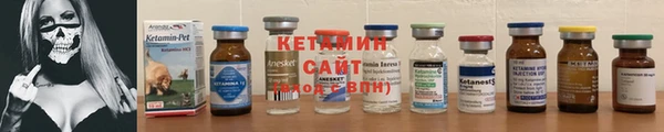 ГАЛЛЮЦИНОГЕННЫЕ ГРИБЫ Богородицк