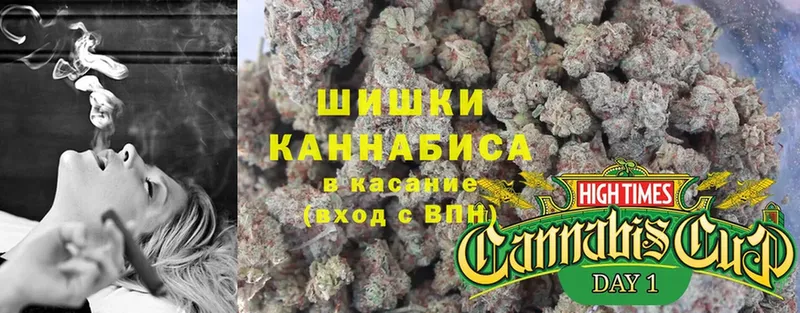 где можно купить наркотик  Урус-Мартан  ОМГ ОМГ как зайти  Конопля THC 21% 